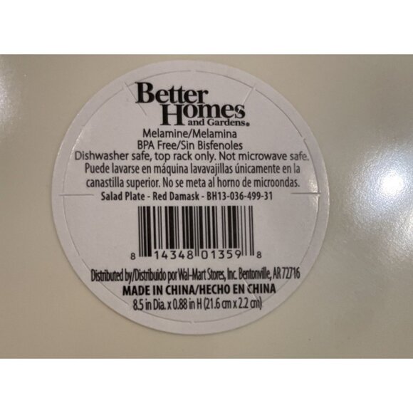 Better Homes Gardens Red Damask Melamine Salad Plates Colorful Set of 5 NEW Boho - Picture 4 of 4